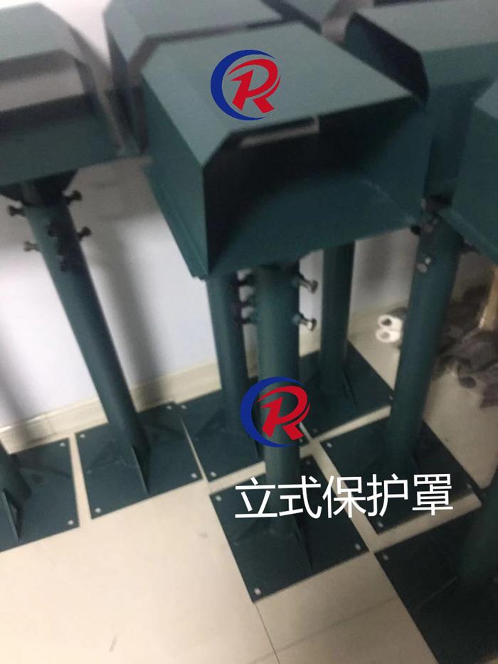 紅外測溫儀立式保護(hù)罩